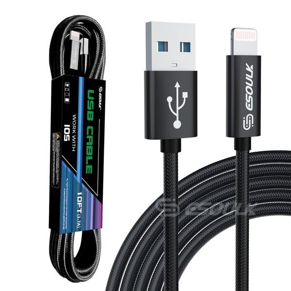 10FT Long Fast Charging Cable for iPhone 14/13/12/11/XS/XR/X Max - USB to Lightning 1.7A
